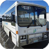 Wynyard Bus Lines